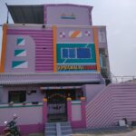 Vipramalai Sadan Ahobilam